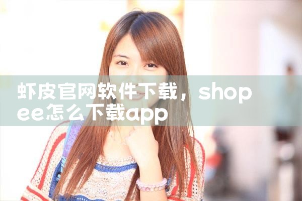 全步软件免费下载官网