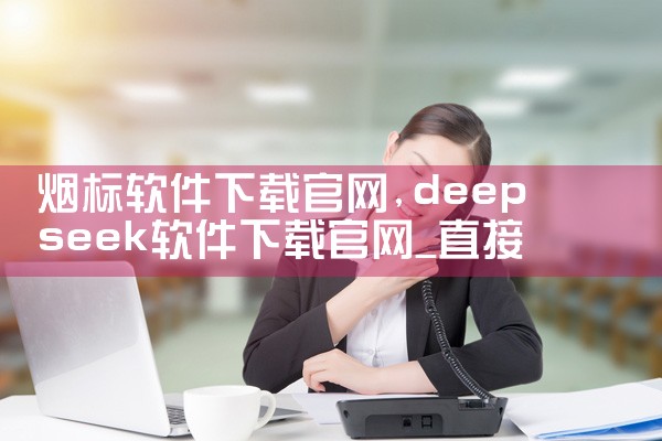 鲸鱼传媒软件下载官网