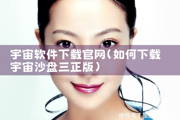 大圣彩票软件下载官网